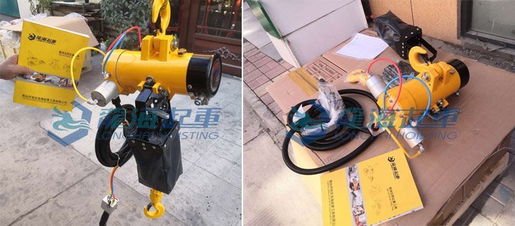 KHC氣動葫蘆 固定式,KHC氣動葫蘆實(shí)物圖