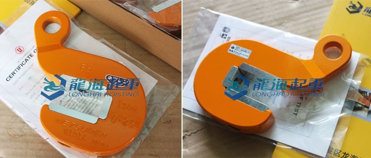 FH無傷鋼板夾具實物圖 FH無傷鋼板夾具實物圖