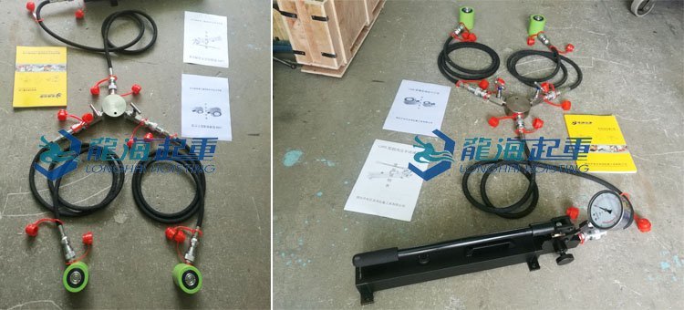 薄型液壓千斤頂實物圖 薄型液壓千斤頂實物圖