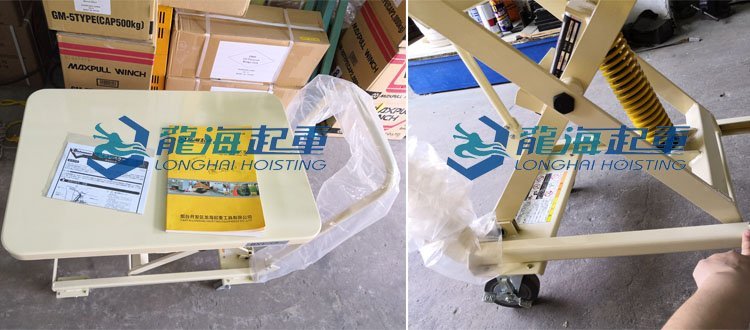 Bishamon移動作業平臺車實物圖 Bishamon移動作業平臺車實物圖