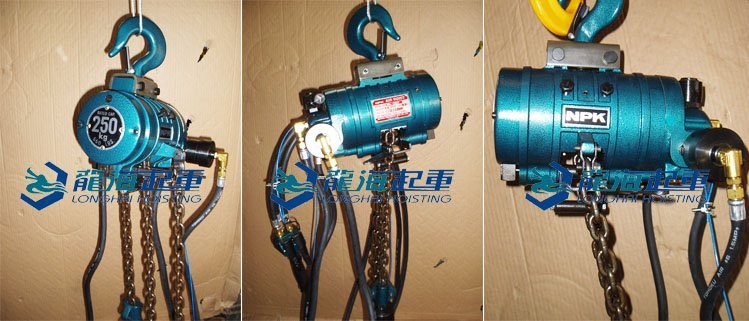 日本NPK拉桿式氣動葫蘆 日本NPK拉桿式氣動葫蘆