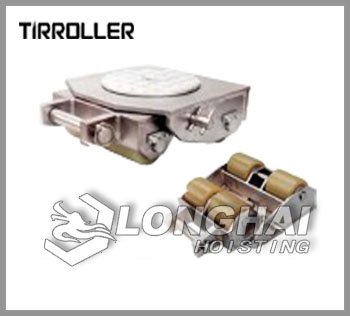 TIRROLLER WRSP型搬運(yùn)小坦克