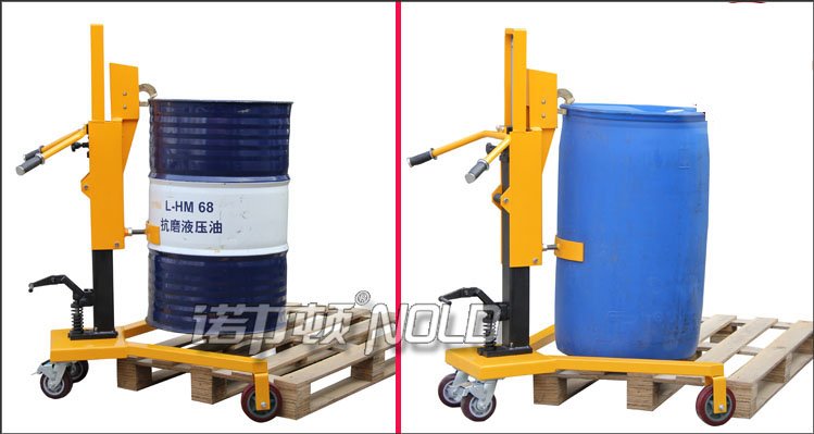 腳踏式液壓油桶車DT350C 腳踏式液壓油桶車DT350C