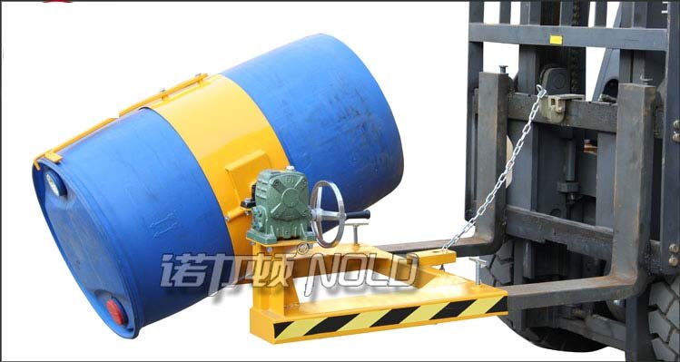 LHK285倒桶機具 LHK285倒桶機具