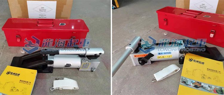 DAIKI楔形千斤頂實(shí)拍圖