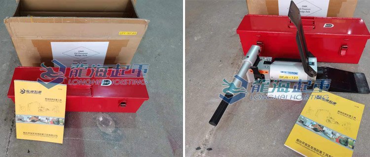 DAIKI楔形千斤頂實(shí)拍圖