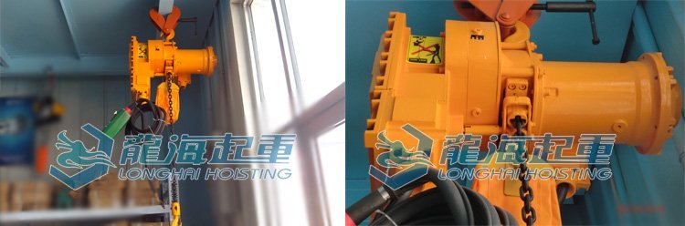 防爆環鏈電動葫蘆圖片