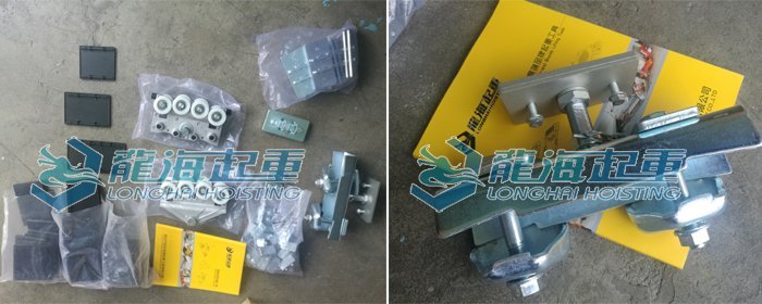 鋁合金軌道系統配件圖片