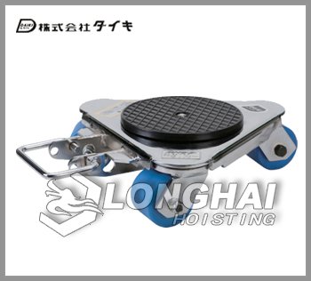 DAIKI萬(wàn)向搬運(yùn)小坦克RL型